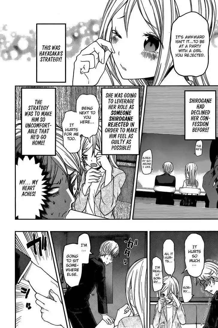 Kaguya-sama wa Kokurasetai - Tensai-tachi no Renai Zunousen Chapter 93 10